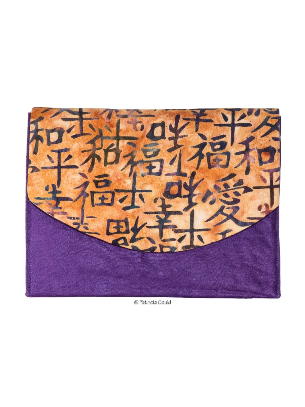 New - Cotton Sateen Clutch purse - One of a Kind, original design